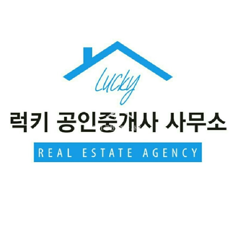 경기 의정부시 가능동 흥선역8분 가능초인근 즉시입주 내부깔끔 주차o 매매 매물번호 11116 사진 1