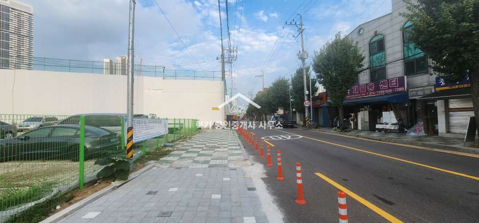 주변 도로