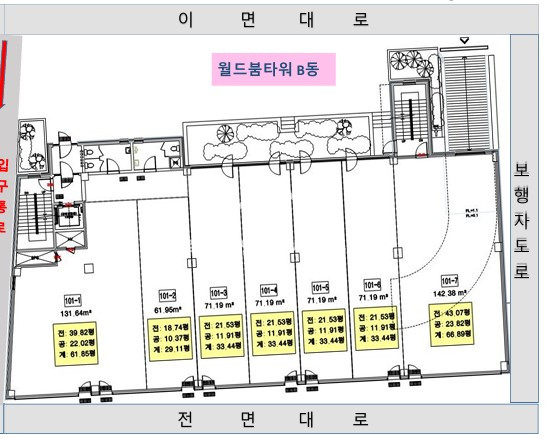 경기 의정부시 고산동 973-3 B동 훈민중 인근 신축 상가 첫입주 월세 매물번호 11332 사진 3