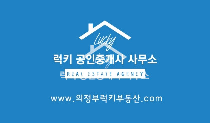 경기 의정부시 녹양동 메인상권 대로변 넓은상가 월세 매물번호 10221 사진 1