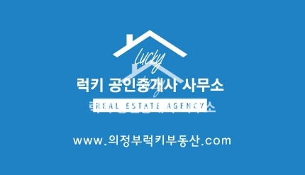 경기 의정부시 가능동 [의정부수익형부동산] 가능역도보8분 / 2020년신축 풀옵션 원룸건물 통매매 / 공실없음 매매 매물번호 10260 사진 1
