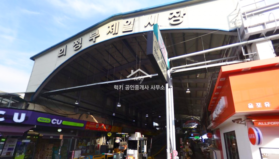 경기 의정부시 의정부동 신축 주상복합 상가 / 저렴한 분양가 / 투자 및 실사용 추천 매매 매물번호 10289 사진 3