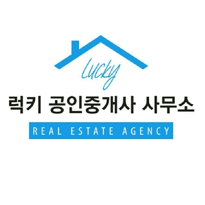 직원사진